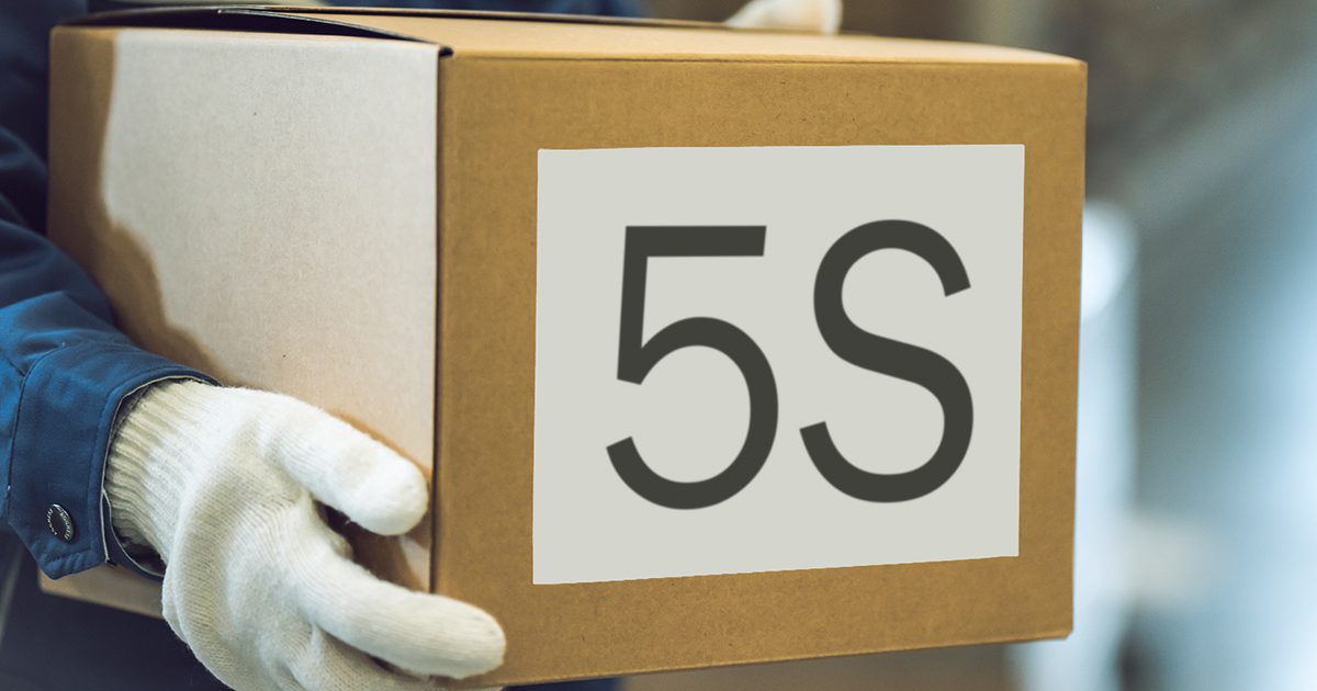 5Sの意味-5S啓発ポスター無料ダウンロード
